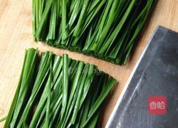 微波炉烤韭菜的做法图解2