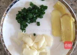 杏鲍菇炒土猪肉的做法图解3