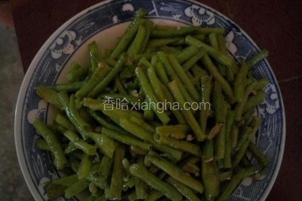 美味豆角