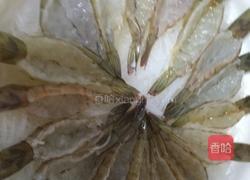 蒜蓉蒸虾的做法图解3