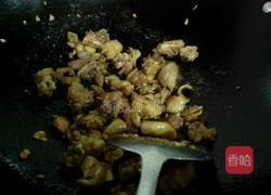 冬瓜蒸鸡肉的做法图解5