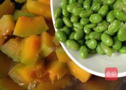 南瓜炒毛豆的做法图解9