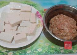 酿豆腐的做法图解2