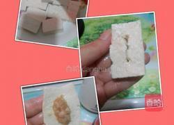 酿豆腐的做法图解3