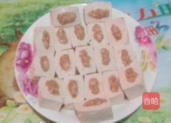 酿豆腐的做法图解4