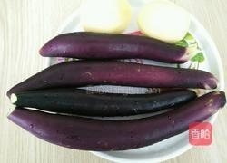 茄子炖土豆的做法图解1