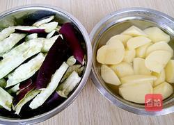 茄子炖土豆的做法图解2
