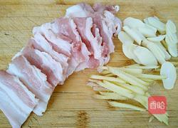 茄子炖土豆的做法图解3