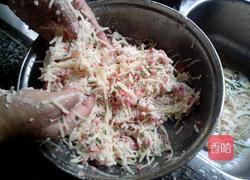 土豆米饭煎饼的做法图解4