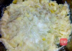 土豆香蕉饼的做法图解4