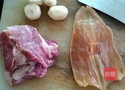 冬菜蒸肉饼的做法图解1