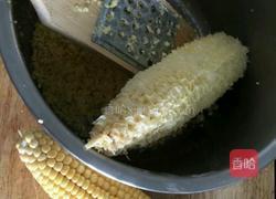 东北特色玉米南瓜粥的做法图解2