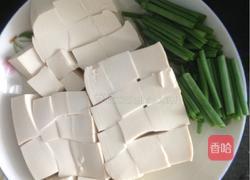 豆腐鲫鱼汤的做法图解1