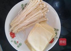 豆皮卷金针菇的做法图解1