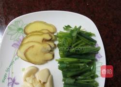 姜葱炒鸡的做法图解2