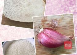 反沙芋的做法图解1