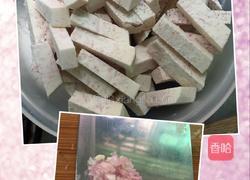 反沙芋的做法图解2