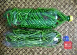 自制酸豆角的做法图解4