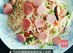 DIY美味泡面的做法图解7