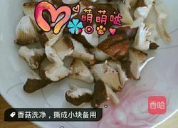 DIY美味泡面的做法图解3