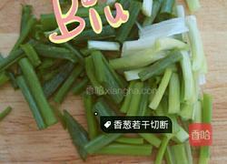 DIY美味泡面的做法图解4