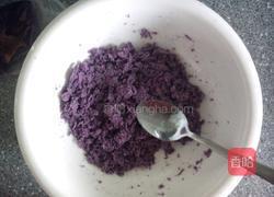 紫薯馒头的做法图解1