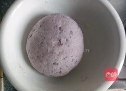 紫薯馒头的做法图解6