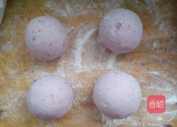 紫薯馒头的做法图解10