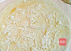 水果披萨的做法图解7