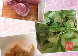 冬菜肉末炒苋菜的做法图解1