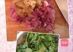 冬菜肉末炒苋菜的做法图解2