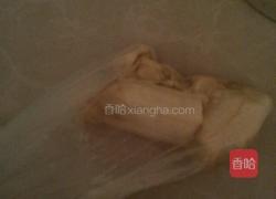 香蕉酸奶冰淇淋的做法图解2