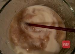 香蕉酸奶冰淇淋的做法图解3