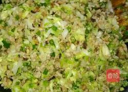 包菜蒸饺的做法图解8