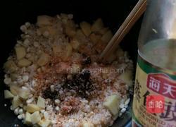 土豆焖饭的做法图解5