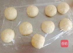 胡萝卜餐包的做法图解3