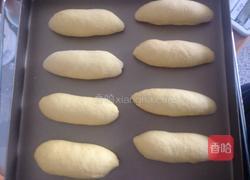 胡萝卜餐包的做法图解5