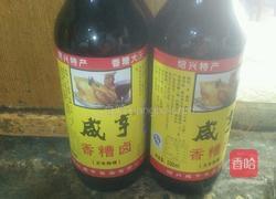 糟鹅爪的做法图解6