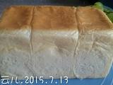 原味吐司面包的做法[图]