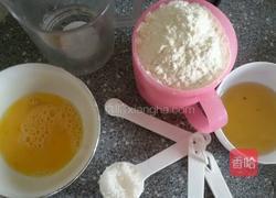 原味吐司面包的做法图解1