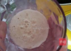 原味吐司面包的做法图解3