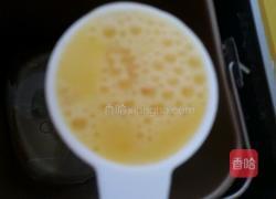 原味吐司面包的做法图解6