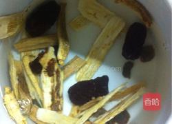 西洋参汤的做法图解2