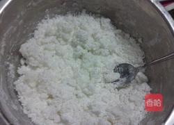 水晶饺的做法图解1