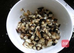 水晶饺的做法图解8