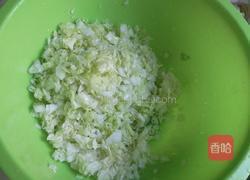 水晶饺的做法图解9