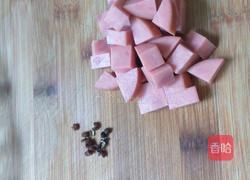 五朵金花缀火腿的做法图解3