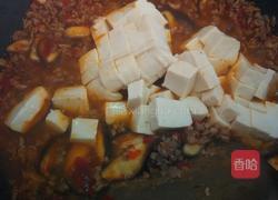 香辣豆腐的做法图解4