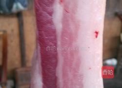 沾水五花肉的做法图解1