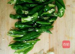 鸡丁的做法图解1